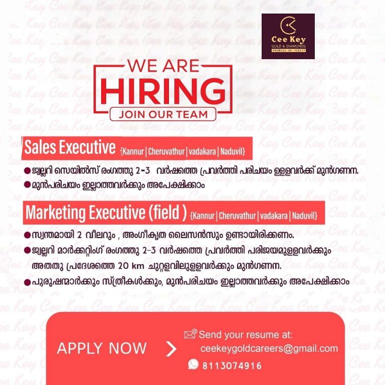 Hiring for Sales Executive and Marketing Executive for jewellery