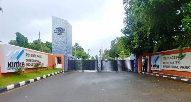 കിന്‍ഫ്രയില്‍ നല്ല ശമ്പളത്തിൽ ജോലി-B.Tech, Diploma, CA, CMA jobs in kerala