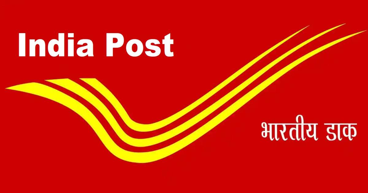 തൃശൂർ പോസ്റ്റൽ ഡിവിഷനിൽ പോസ്റ്റൽ ഏജന്റുമാരെ നിയമിക്കുന്നു.യോഗ്യത: എസ്എസ്എൽസി. തൃശൂർ പോസ്റ്റൽ ഡിവിഷനിൽ പോസ്റ്റൽ ഏജന്റുമാരെ നിയമിക്കുന്നു.യോഗ്യത: എസ്എസ്എൽസി.