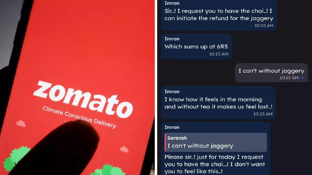 Buy Zomato, target price Rs 270: Motilal Oswal Financial Services Jobbery Stock Market update Buy Zomato, target price Rs 270: Motilal Oswal Financial Services Jobbery Stock Market update