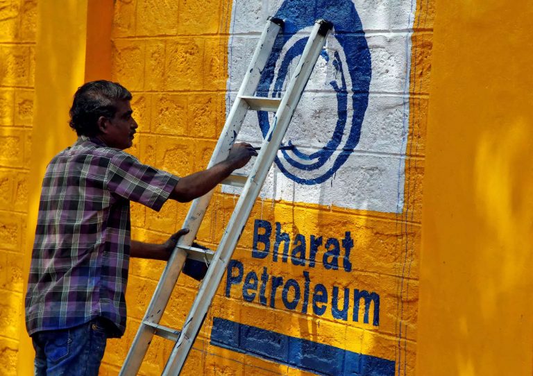Reduce BPCL, target price Rs 250:  HDFC Securities Jobbery Stock Market update