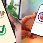 ഇനി പിഎഫ് പണം പിൻവലിക്കാനും യുപിഐ; സേവനം ഉടൻ