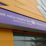 Hold Utkarsh SFB., target price Rs 26:  ICICI Securities Jobbery Stock Market update