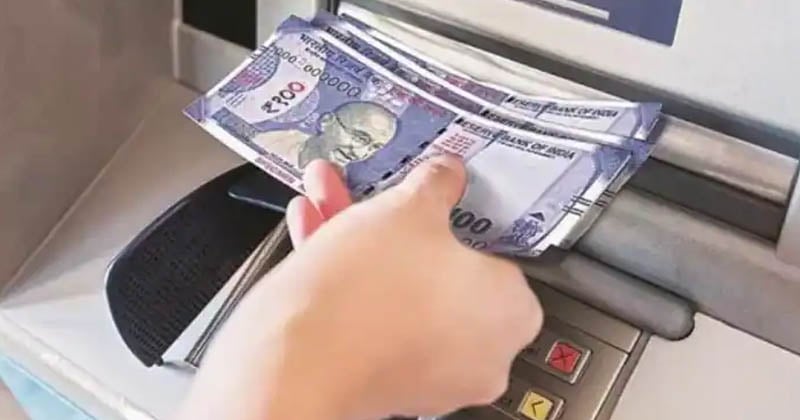 ഇനി കുറച്ച് പണം ചിലവാക്കേണ്ടി വരും ; എടിഎം സർവീസ് ചാർജ് വർദ്ധിപ്പിച്ചു ; മാറ്റങ്ങൾ ഇങ്ങനെ ഇനി കുറച്ച് പണം ചിലവാക്കേണ്ടി വരും ; എടിഎം സർവീസ് ചാർജ് വർദ്ധിപ്പിച്ചു ; മാറ്റങ്ങൾ ഇങ്ങനെ