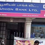 I-Sec maintains Buy call on City Union Bank, target price Rs 200 Jobbery Stock Market update