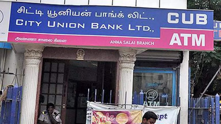 I-Sec maintains Buy call on City Union Bank, target price Rs 200 Jobbery Stock Market update