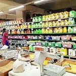 Hold Avenue Supermarts, target price Rs 3,880:  JM Financial Jobbery Stock Market update