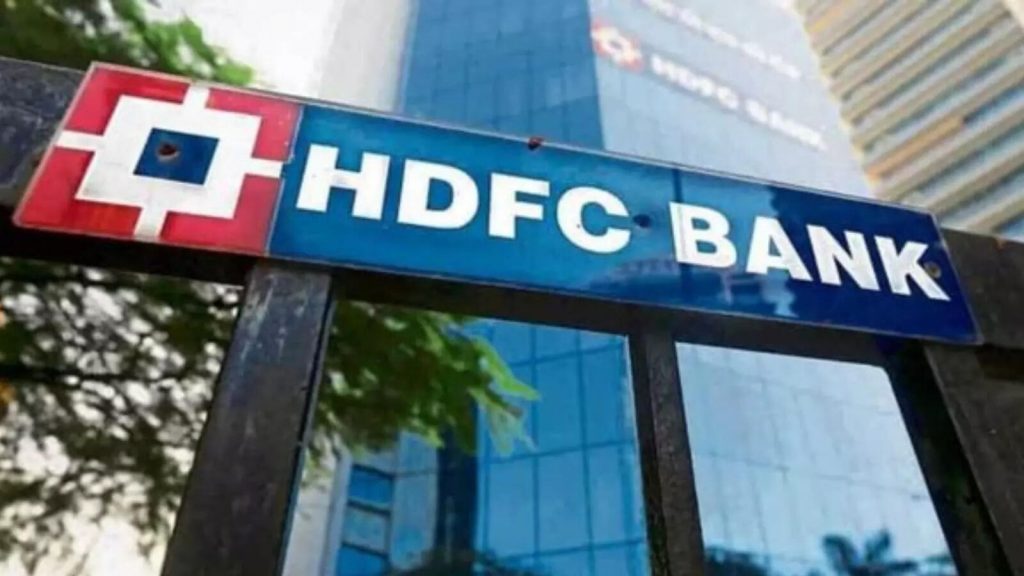 I-Sec maintains Buy on HDFC Bank, raises target price to Rs 2,200 Jobbery Stock Market update New I-Sec maintains Buy on HDFC Bank, raises target price to Rs 2,200 Jobbery Stock Market update New