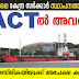 FACT Recruitment for Various Clerk Posts Apply Now