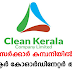 Clean Kerala Company Recruitment Walk-In For Sector Coordinator Posts
